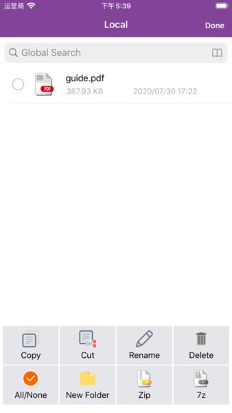 WinRAR苹果手机版(RAR App) v1.0.34 iphone最新版1