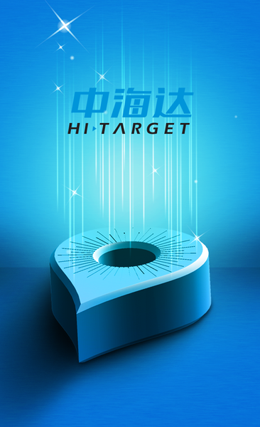 中海达hisurveyroad最新版 v1.3.3 安卓版2