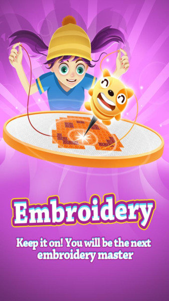 刺绣高高手红包版 v1.0.2 安卓最新版0