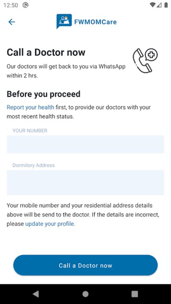 fwmomcare最新版 fwmomcare app下载安装
