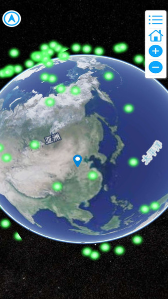 数秀地图app v1.2.0 安卓版3