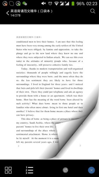 英语范文诵读软件 v2.85.146 安卓版0