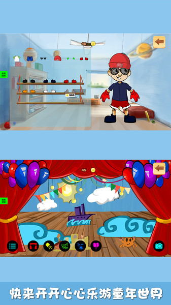 木偶人商店游戏 v1.5 安卓版3