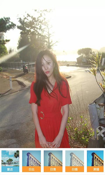 酷我表情照相机手机版 v8081.21.7.2 安卓版3