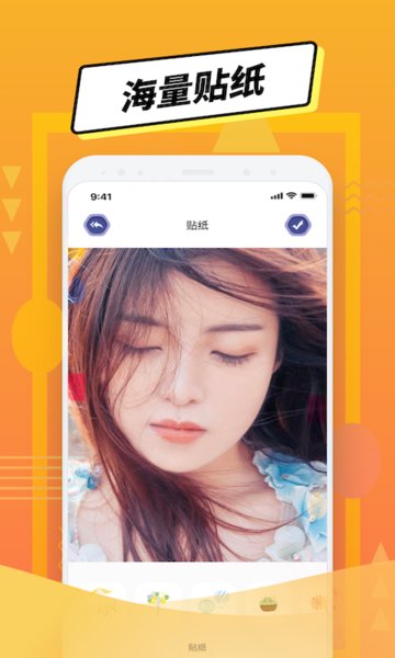 lp图片编辑软件