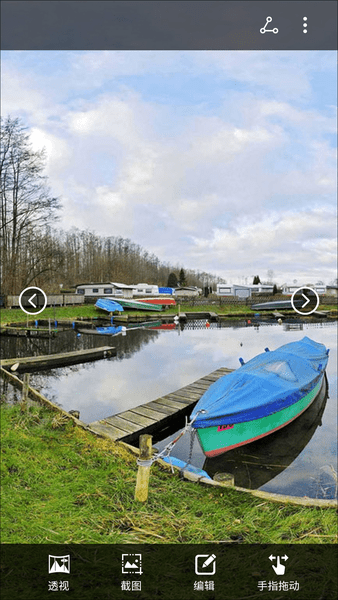 华为全景相机软件 v1.0.12.19 安卓版0