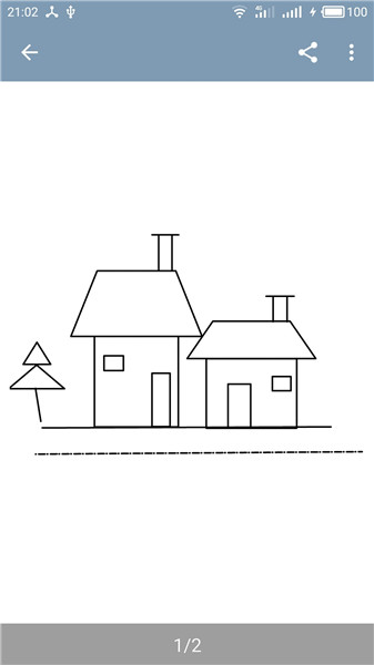 青松画图软件 v1.7.1 安卓版1