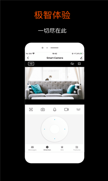 涂鸦摄像机app 涂鸦摄像机下载