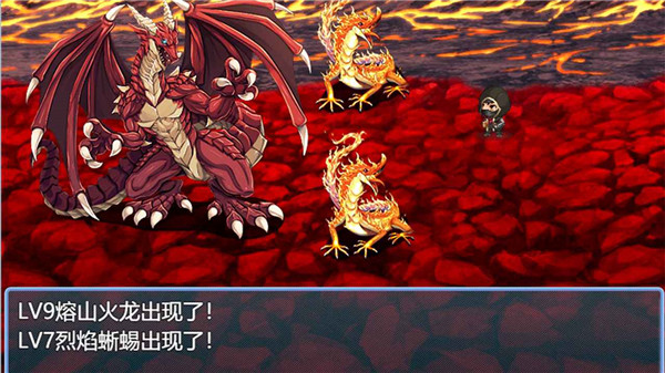 永生之岛rpg v4 安卓版0