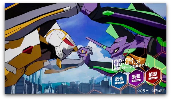 新世纪福音战士战斗领域手游 新世纪福音战士战斗领域游戏