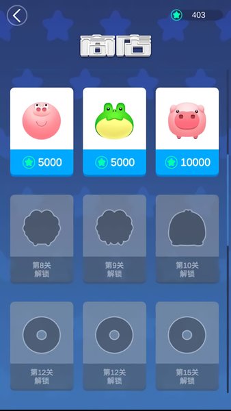 拆迁大作战下载 拆迁大作战游戏