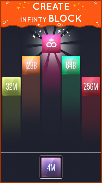 俄罗斯方块2048正版 v1.0.9 安卓最新版 2