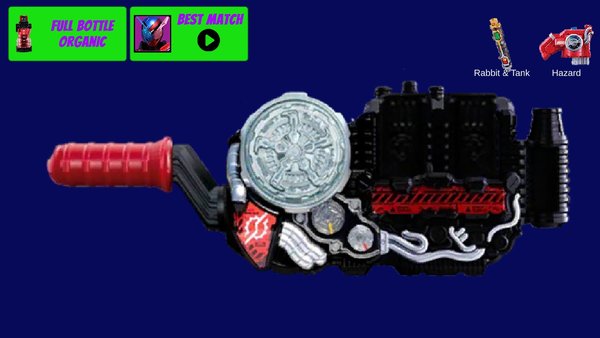 dxbuild腰带模拟器下载