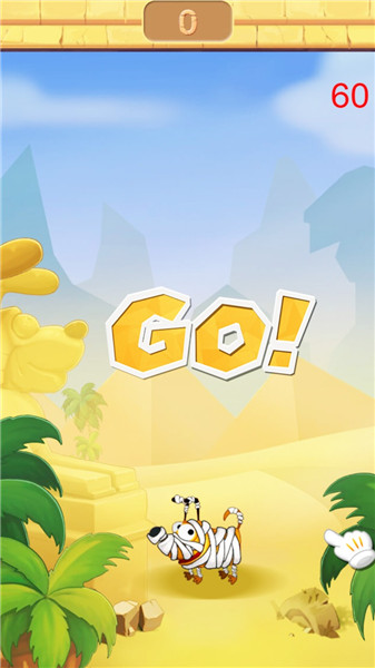 跳跳叠叠乐手游 v1.1.3 安卓版1