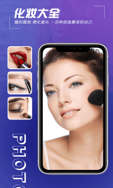 瑾软拼图最新版下载