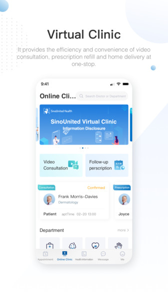 曜影医疗app v2.2.7 安卓版1