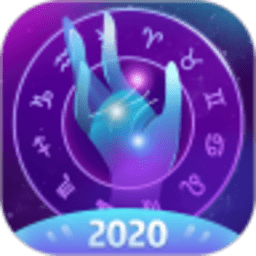星象密码官方版