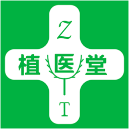 植医堂官方版