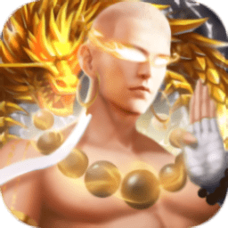 地藏前夜手游下载