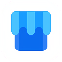 我的店铺最新版