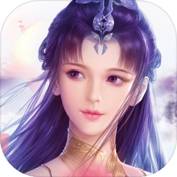 仗剑问道红包版