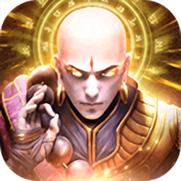 地藏大威天龙手游官方下载