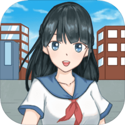 大学模拟器中文版下载