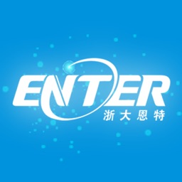 恩特外贸软件下载