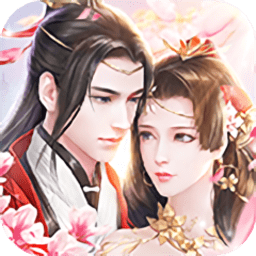 魔界武侠修仙传游戏