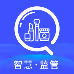 智慧监管app
