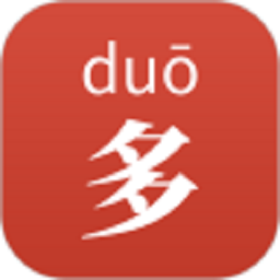 多多背唐诗官方版