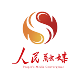 人民融媒苹果版