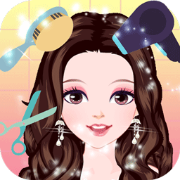 公主发型屋官方版