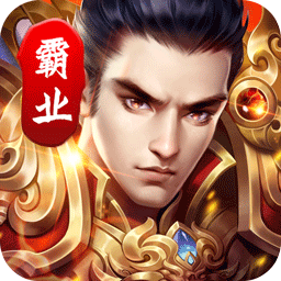 西楚霸业果盘游戏