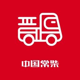 常柴微客服软件