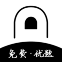 疯狂刷题官方版