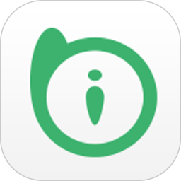 爱本地易货平台