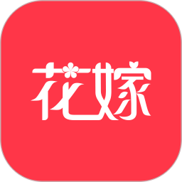 花嫁手机app