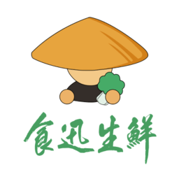 食迅生鲜超市app