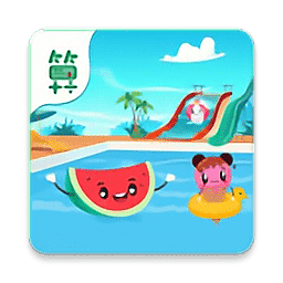 破坏大王最新版