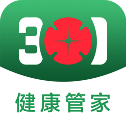 301健康管家app
