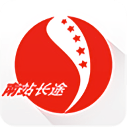 上海长途客运南站手机购票