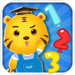 宝宝学数学加减法游戏免费下载