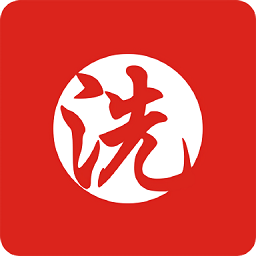 洗嗨嗨上门洗车