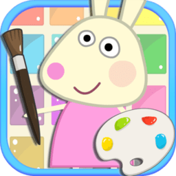 兔宝宝爱画画手游
