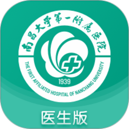 南昌大学一附院最新版app