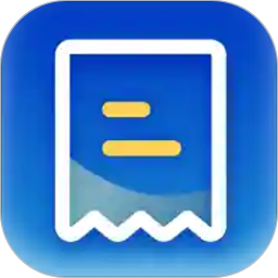 发票全能王软件