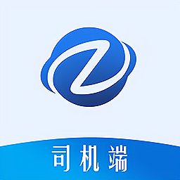 智运兴大司机app下载