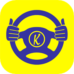 快捷驾考app手机版