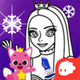 碰碰狐雪公主填色最新版